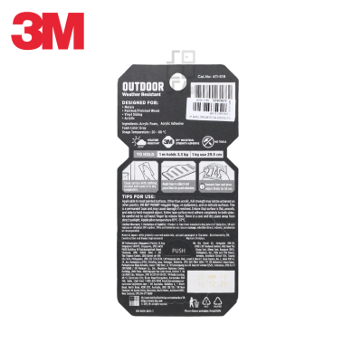 3M Scotch Double Tape Clear Outdoor 19mm x 1.5m