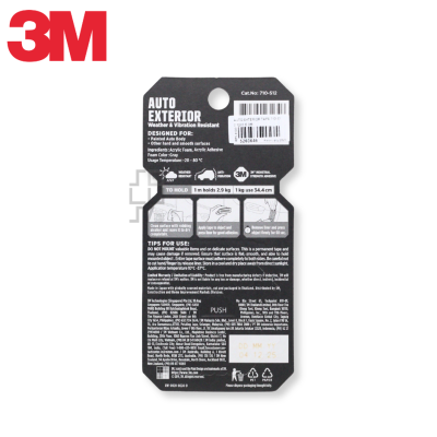 3M Scotch Strong Tape Double-Sided Mounting Auto Exterior 12mm x 1.5m