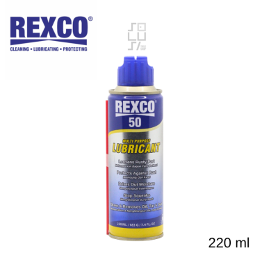 Rexco 50 Pelumas Serbaguna / Anti Karat 120ml - 220ml