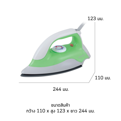 เตารีดแห้งชาร์ป AM-P333T รุ่น 1,200 วัตต์