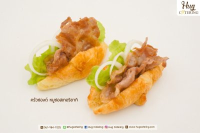 อาหารว่าง อาหารว่างไทย (Snack Box)