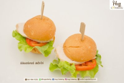 อาหารว่าง อาหารว่างไทย (Snack Box)