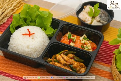 ข้าวกล่อง (Meal Box)