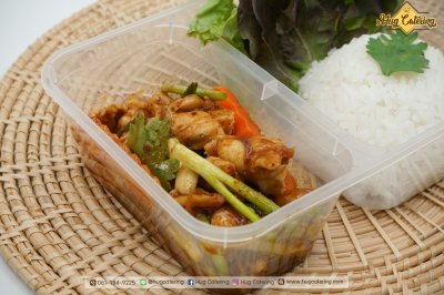 ข้าวกล่อง (Meal Box)