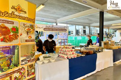 ซุ้มอาหาร (Food Stall) ข้าวกล่อง (Meal Box)
