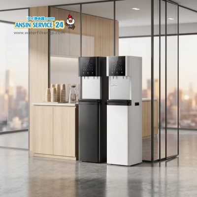Smart RO Hot & Cold Water Dispenser