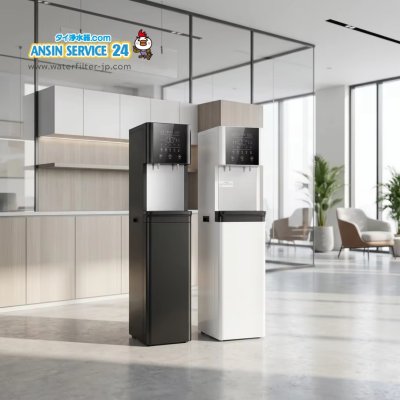 Smart RO Hot & Cold Water Dispenser