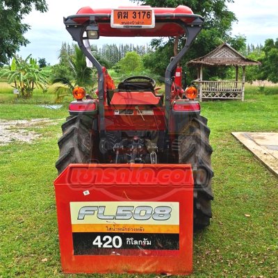 เช่ารถไถ Kubota L4018SP