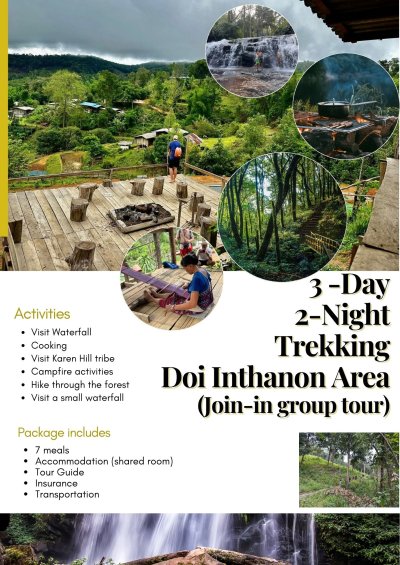 3D2N Doi Inthanon Trekking (Join-in) Tour