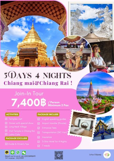 5D4N Chiang Mai & Chiang Rai - BUDGET FRIENDLY