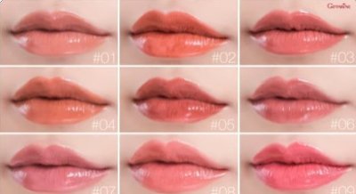 ลิปแมท ลิปสติคแมท Giffarine Innovia Matte & Shiny Lip duo  กิฟฟารีน อินโนเวีย แมท แอนด์ ชายนี่ ลิป ดูโอ