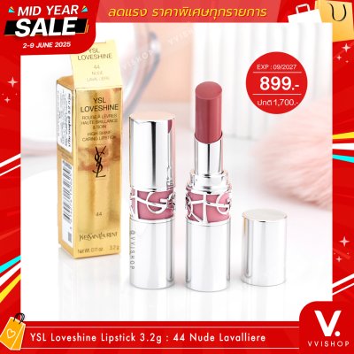 MID YEAR SALE Yves Saint Laurent Loveshine Lipstick 3.2g : 44 Nude Lavalliere