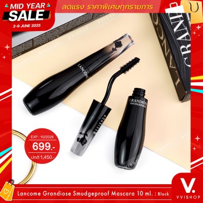 MID YEAR SALE Lancome Grandiose Smudgeproof Mascara 10 ml. : Black