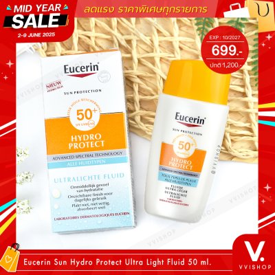 MID YEAR SALE Eucerin Sun Hydro Protect Ultra Light Fluid SPF50+ 50 ml.