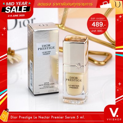 MID YEAR SALE Dior Prestige Le Nectar Premier Serum 5 ml.