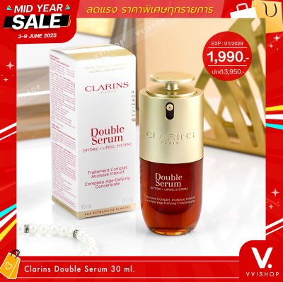 MID YEAR SALE Clarins Double Serum