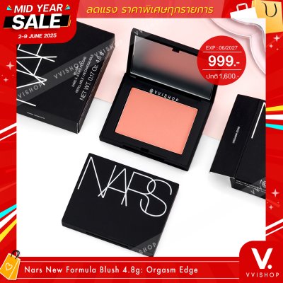 MID YEAR SALE Nars New Formula Blush 4.8g : Orgasm Edge