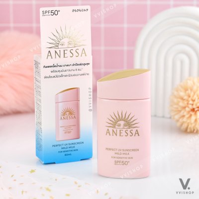 Anessa Perfect UV Sunscreen Mild Milk For Sensitive Skin SPF50+PA++++ 60 ml.