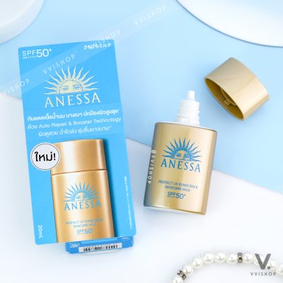 Anessa Perfect UV Sunscreen Skincare Milk SPF50+ PA++++