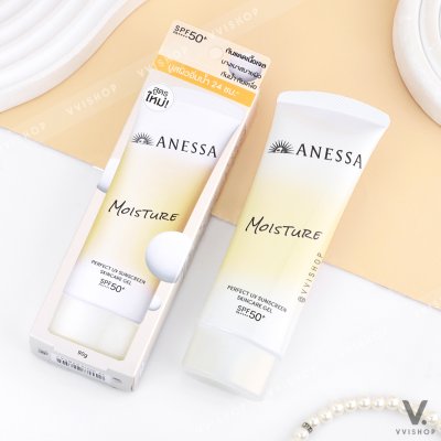 Anessa Perfect UV Sunscreen Skincare Gel NB SPF50+ PA++++ 90g