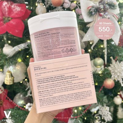 Biodance Collagen Gel Toner Pads ⁣60 แผ่น