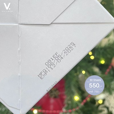 Biodance Cera-Nol Gel Toner Pads 60 แผ่น