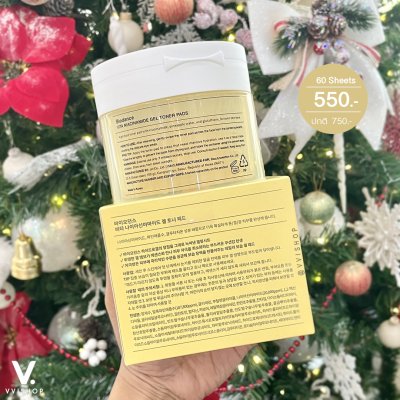 Biodance Vita Niacinamide Gel Toner Pads 60 แผ่น