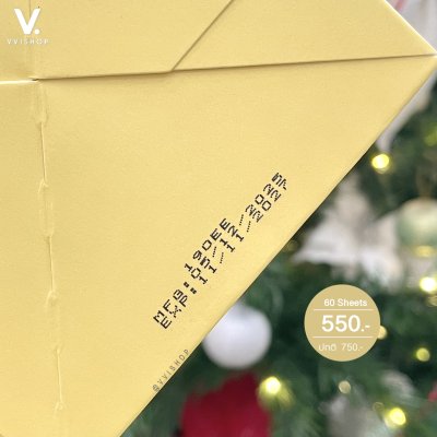 Biodance Vita Niacinamide Gel Toner Pads 60 แผ่น