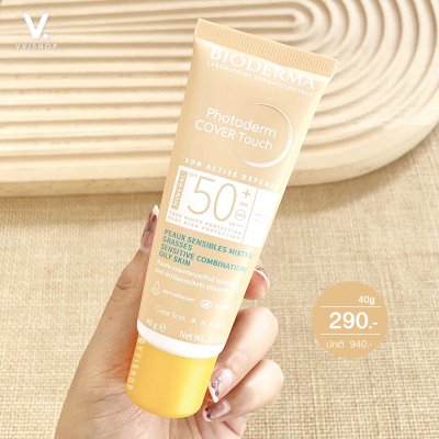 Bioderma Photoderm Cover Touch Mineral SPF50+ PA++++ 40g : Light