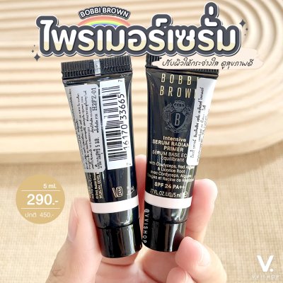 Bobbi Brown Intensive Serum Radiance Primer SPF24 PA++ 5 ml. Rosy