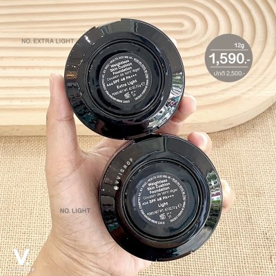 Bobbi Brown Weightless Skin Cushion Foundation SPF 40 PA+++ 12g