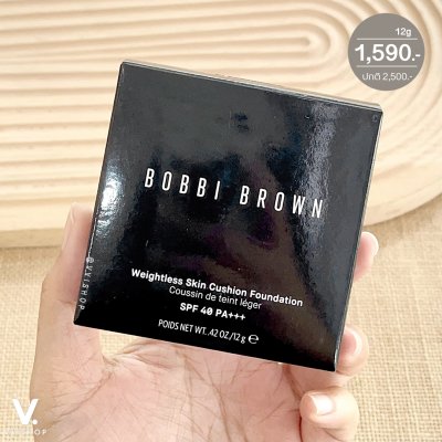 Bobbi Brown Weightless Skin Cushion Foundation SPF 40 PA+++ 12g