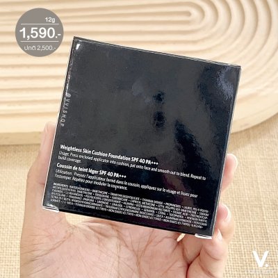 Bobbi Brown Weightless Skin Cushion Foundation SPF 40 PA+++ 12g