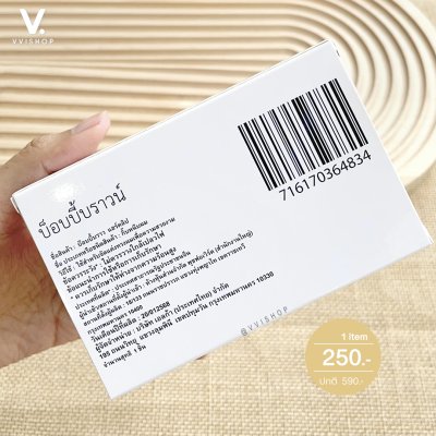 Bobbi Brown Hair Clip