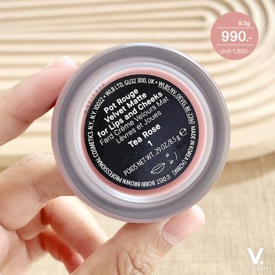 Bobbi Brown Pot Rouge Velvet Matte Lips & Cheeks Blush 8.5g : Tea Rose