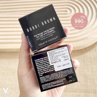 Bobbi Brown Pot Rouge Velvet Matte Lips & Cheeks Blush 8.5g : Tea Rose