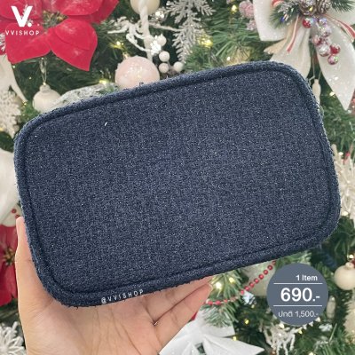 Chanel Blue Midnight Glitter Makeup Pouch