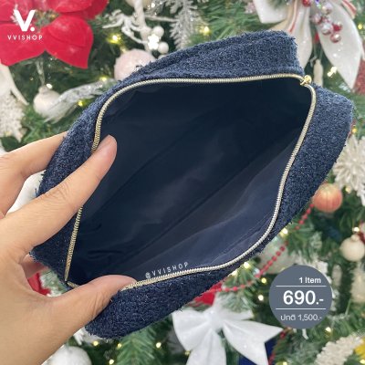 Chanel Blue Midnight Glitter Makeup Pouch