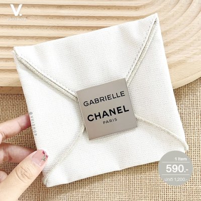 Chanel Gabrielle Clutch Bag