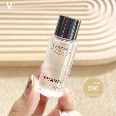 Chanel Sublimage La Lotion Lumiere Exfoliante 10 ml.