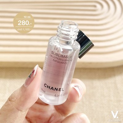 Chanel Sublimage La Lotion Lumiere Exfoliante 10 ml.