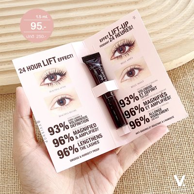 Charlotte Tilbury Pillow Talk Push Up Lashes Mascara 1.5 ml.