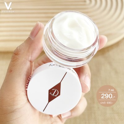 Charlotte Tilbury Charlotte's Magic Water Cream 7 ml.