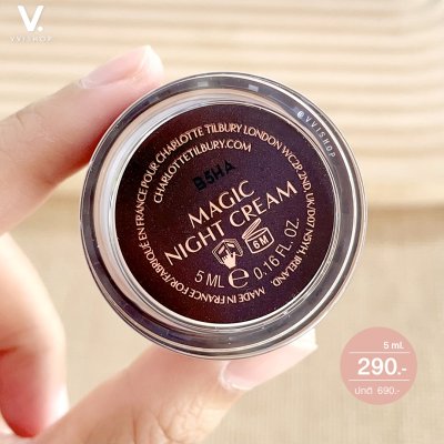 Charlotte Tilbury Magic Night Cream 5 ml.