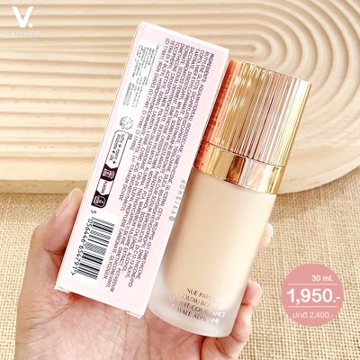 Charlotte Tilbury Airbrush Flawless Foundation 30 ml. : 4 Warm