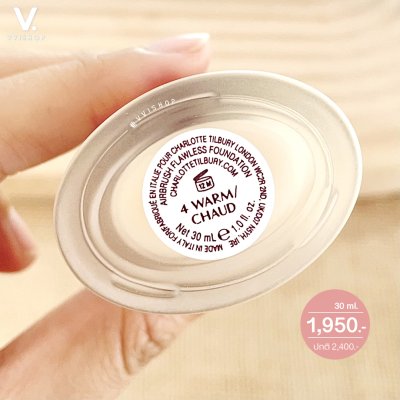 Charlotte Tilbury Airbrush Flawless Foundation 30 ml. : 4 Warm