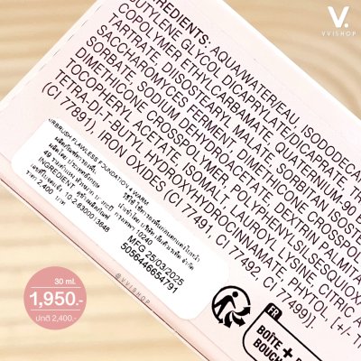 Charlotte Tilbury Airbrush Flawless Foundation 30 ml. : 4 Warm