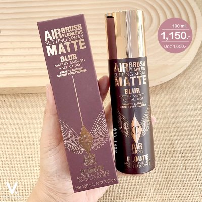 Charlotte Tilbury Airbrush Flawless Setting Spray Matte 100 ml.