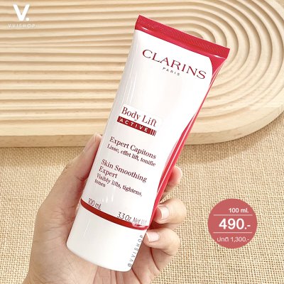 Clarins Body Lift Active Skin Smoothing Expert 100 ml.