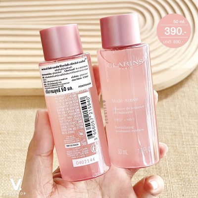 Clarins Multi-Active Revitalizing Treatment Essence 50 ml.